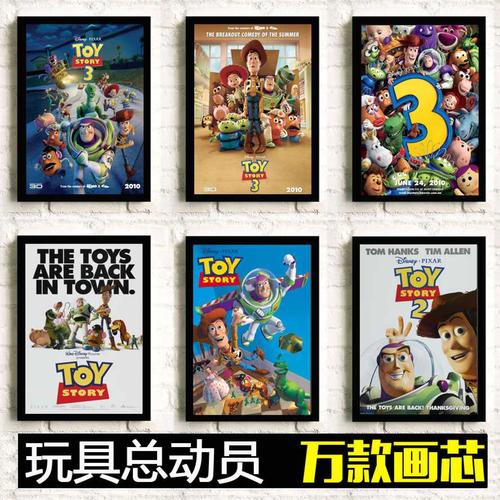 明尼苏达州立大学本科毕业证